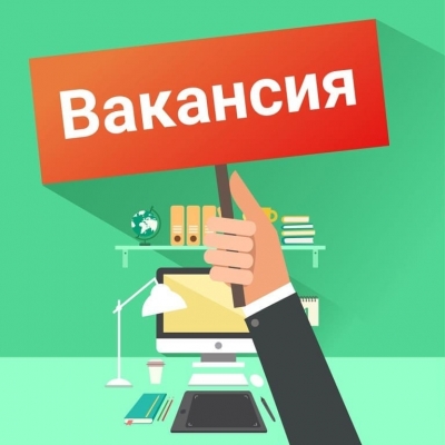 Срочно ищем продавца-консультанта!