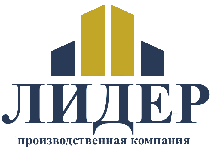 А л лидер. А л лидер