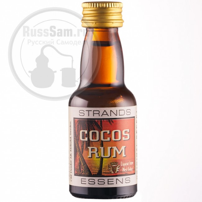 Вкусовая эссенция COCOS RUM (Кокосовый ром) 25 мл.