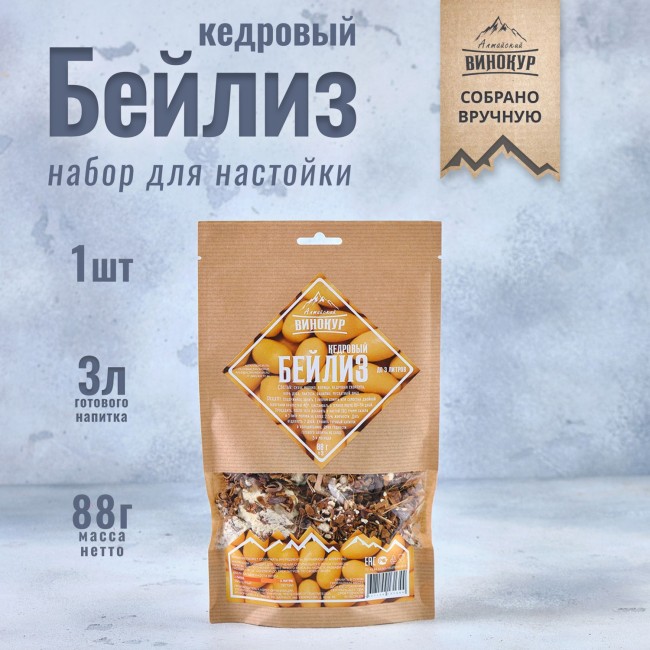 Набор для приготовления настойки "Ликёр Кедровый Бейлис"