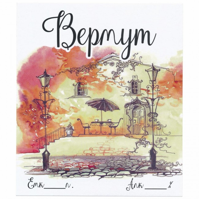 Этикетка самоклеящаяся "Вермут" 95*110 мм Этикетка самоклеящаяся "Вермут" 95*110 мм