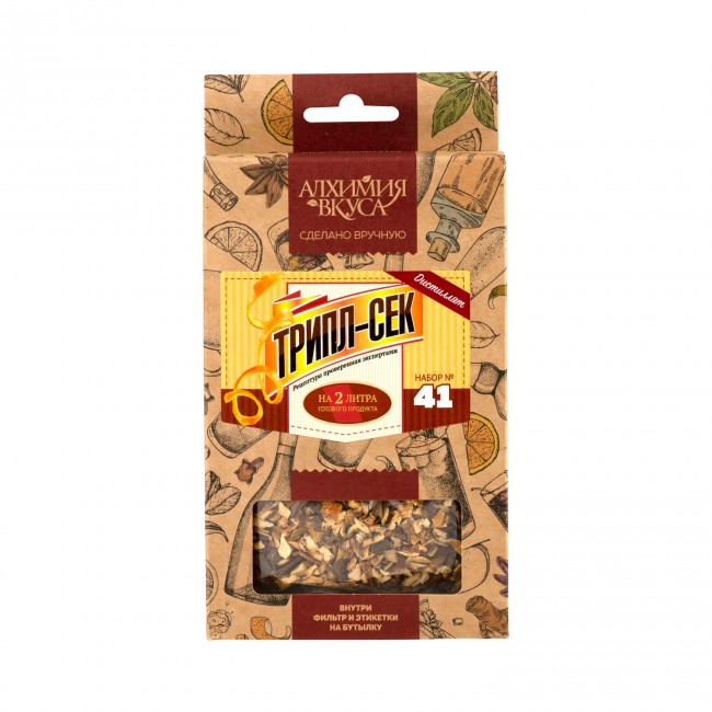 Набор для приготовления настойки "Трипл-сек"