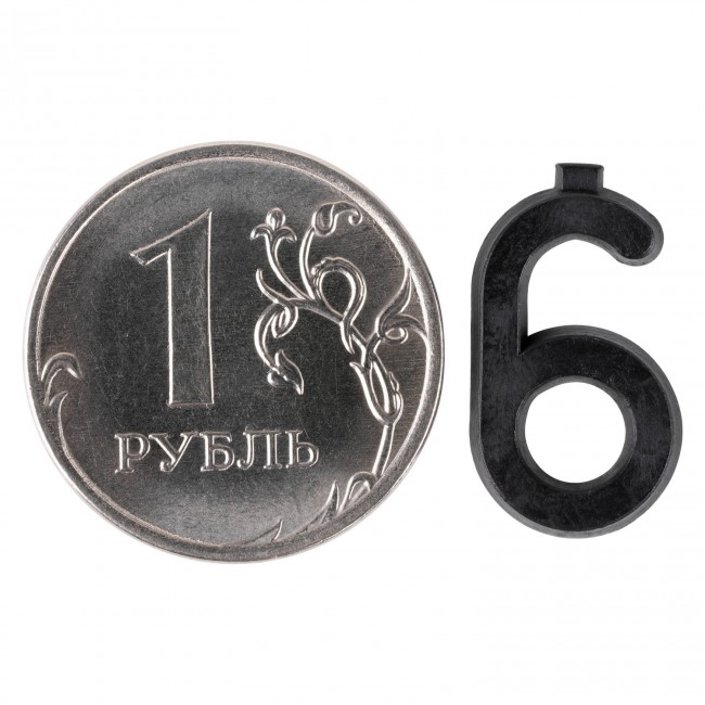Цифра 6 для маркировки сыра