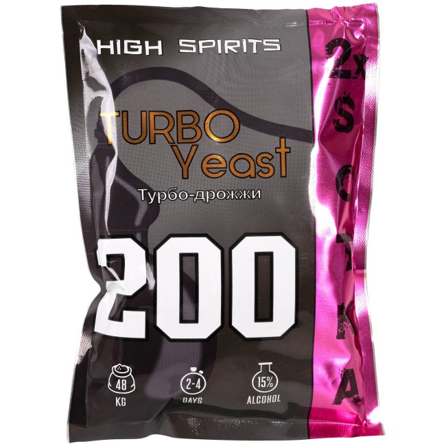 Дрожжи спиртовые "High Spirits 200L" 530 гр. Дрожжи спиртовые "High Spirits 200L" 530 гр.