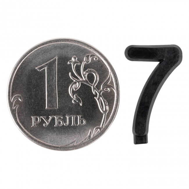 Цифра 7 для маркировки сыра Цифра 7 для маркировки сыра