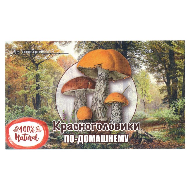 Этикетка самоклеящаяся "Красноголовики" 100*60 мм