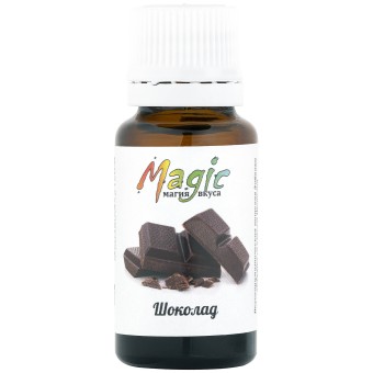 Вкусовая эссенция Шоколад на 10 л. Вкусовая эссенция Шоколад на 10 л.