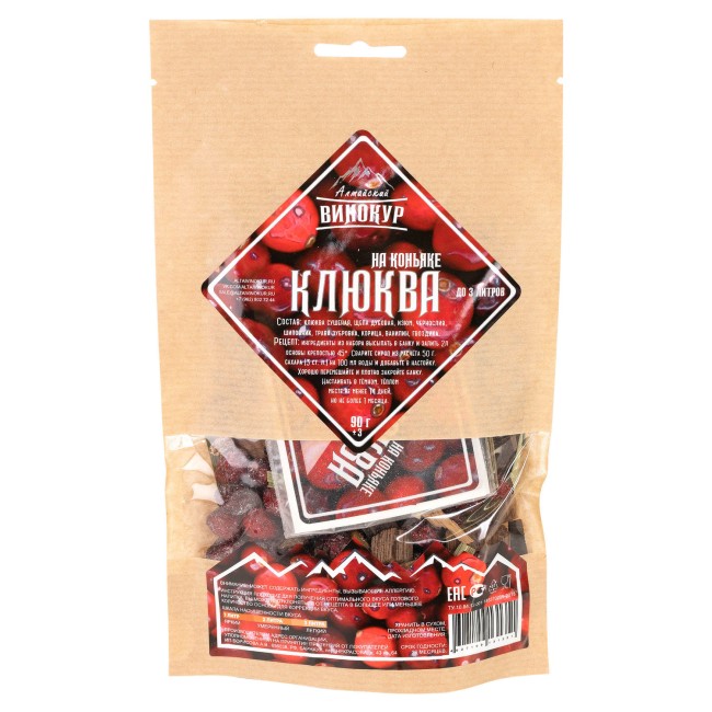 Набор для приготовления настойки "Клюква на Коньяке" Набор для приготовления настойки "Клюква на Коньяке"
