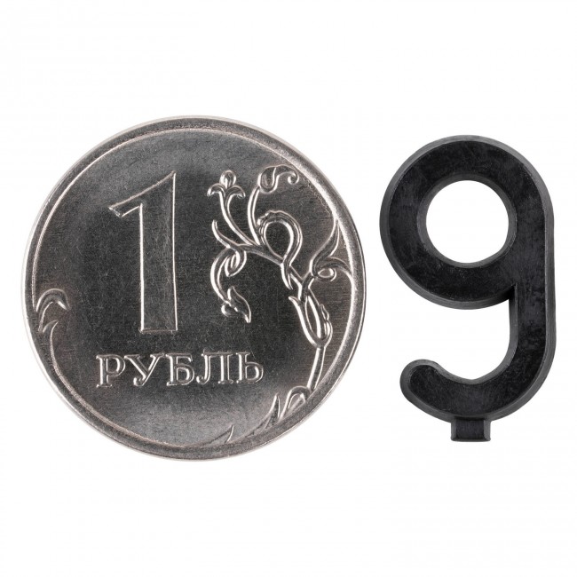 Цифра 9 для маркировки сыра Цифра 9 для маркировки сыра