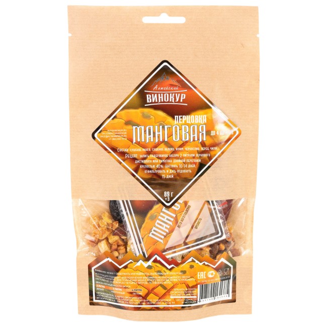 Набор для приготовления настойки "Перцовка Манговая"