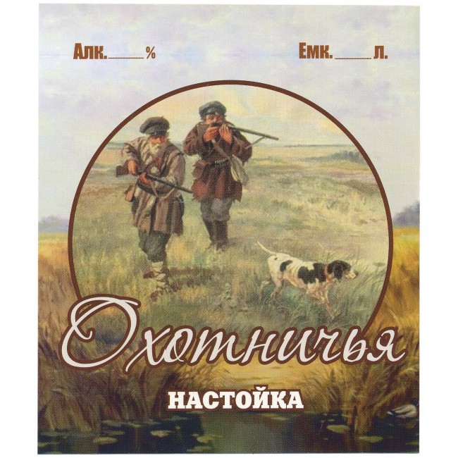 Этикетка самоклеящаяся "Настойка Охотничья" 85*100 мм Этикетка самоклеящаяся "Настойка Охотничья" 85*100 мм
