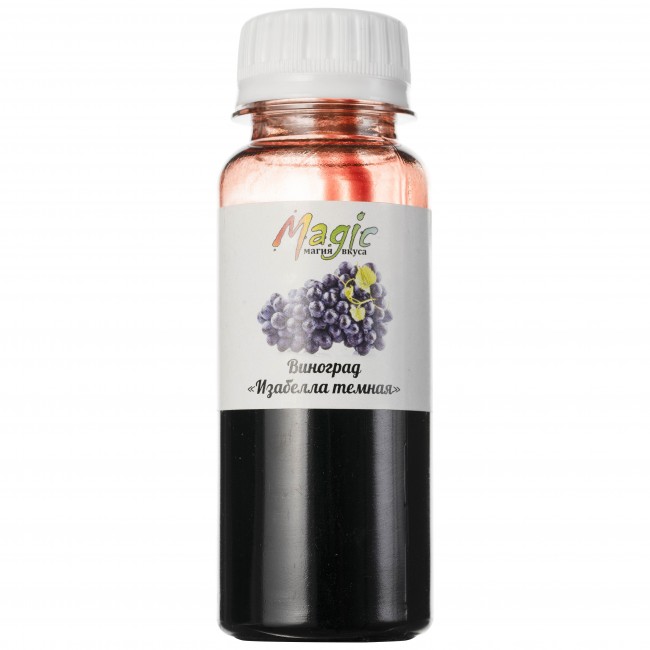 Вкусовая эссенция Виноград Изабелла темная на 100 л. Вкусовая эссенция Виноград Изабелла темная на 100 л.