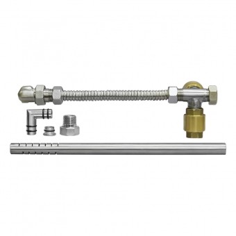 КИТ для встраивания барботера во вставку-вкладыш 25, 27, 35, 37 литров