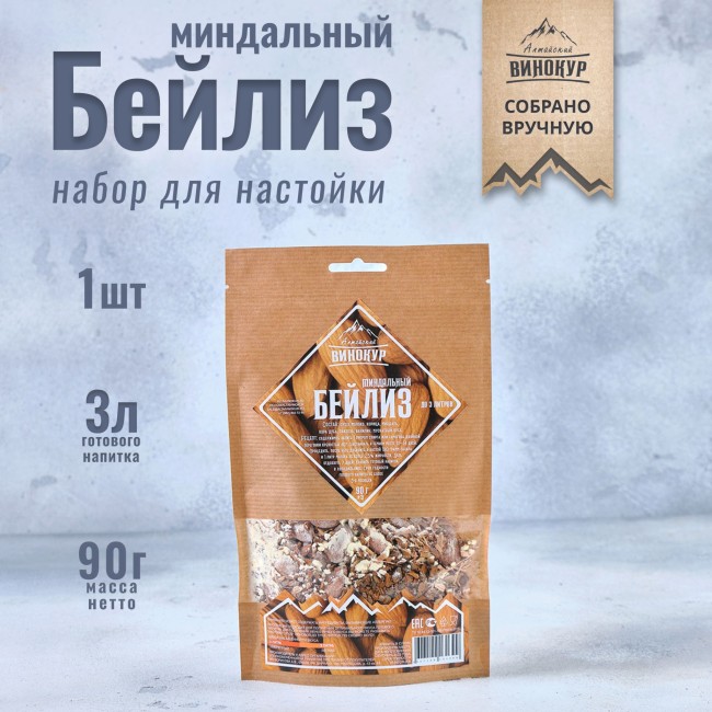 Набор для приготовления настойки "Ликёр Миндальный Бейлис" Набор для приготовления настойки "Ликёр Миндальный Бейлис"