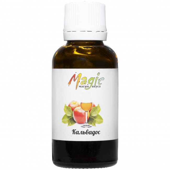 Вкусовая эссенция Кальвадос на 10 л.