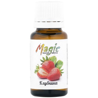 Вкусовая эссенция Клубника на 10 л. Вкусовая эссенция Клубника на 10 л.