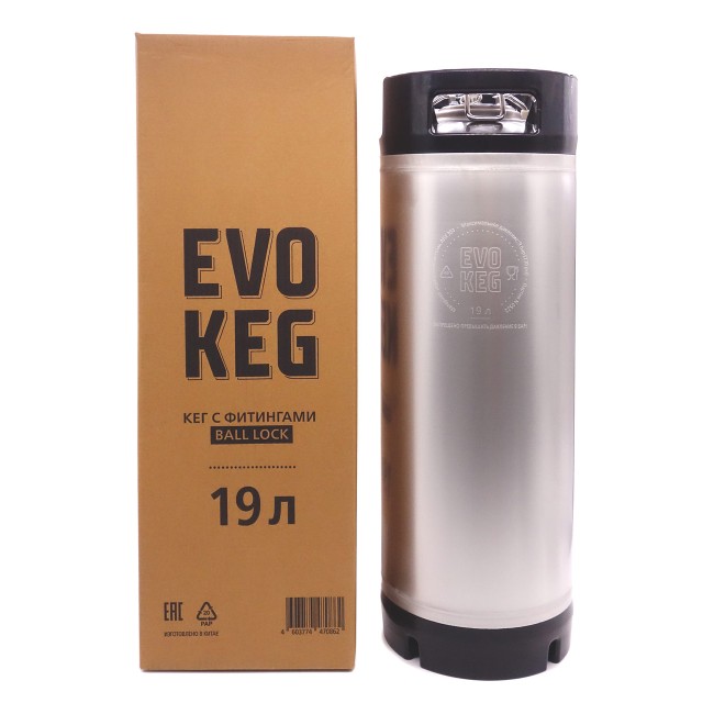 Кег Корнелиус "EvoKeg" с фитингом Ball Lock 19 л.