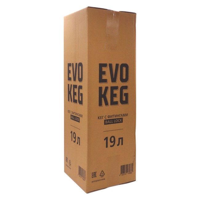 Кег Корнелиус "EvoKeg" с фитингом Ball Lock 19 л.