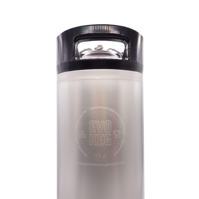Кег Корнелиус "EvoKeg" с фитингом Ball Lock 19 л.