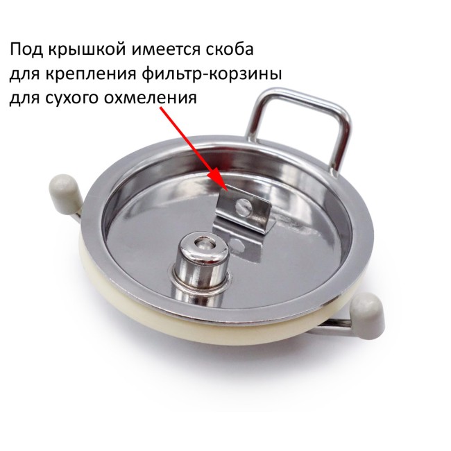 Кег Корнелиус "EvoKeg" с фитингом Ball Lock 19 л.