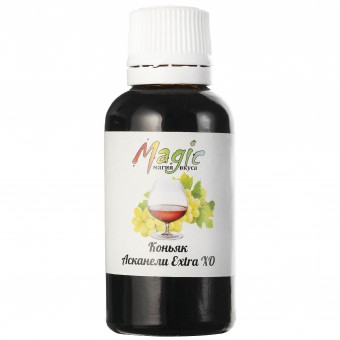 Вкусовая эссенция Коньяк Асканели Extra ХО на 10 л. Вкусовая эссенция Коньяк Асканели Extra ХО на 10 л.