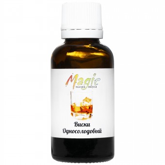 Вкусовая эссенция Виски Односолодовый на 10 л. Вкусовая эссенция Виски Односолодовый на 10 л.