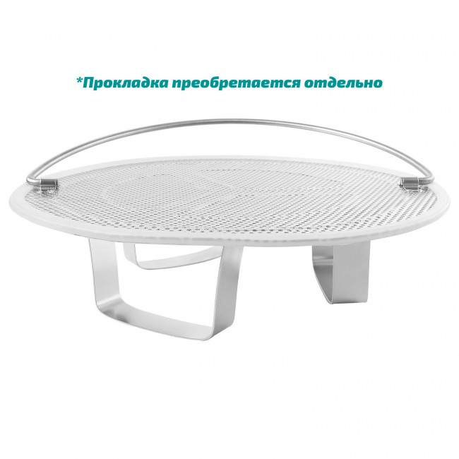 Фальш-дно 351 мм. для котла Luxstahl 37 л. Китай Фальш-дно 351 мм. для котла Luxstahl 37 л. Китай