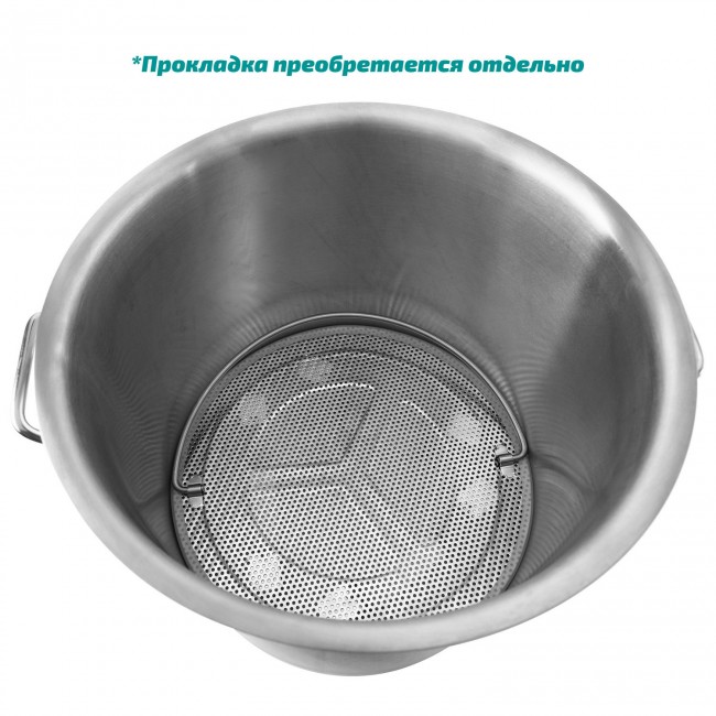 Фальш-дно 351 мм. для котла Luxstahl 37 л. Китай Фальш-дно 351 мм. для котла Luxstahl 37 л. Китай