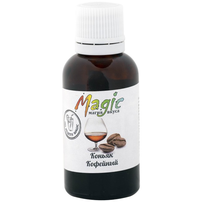 Вкусовая эссенция Коньяк Кофейный на 10 л.