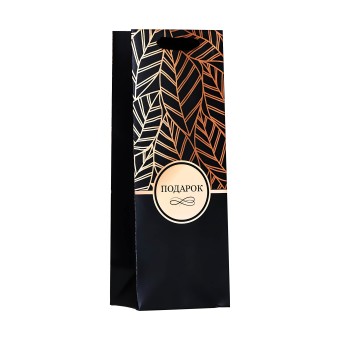 Пакет под бутылку подарочный "Подарок" Пакет под бутылку подарочный "Подарок"