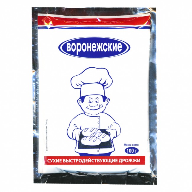 Дрожжи "Воронежские" 100 гр. Дрожжи "Воронежские" 100 гр.
