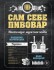 Книга "Сам себе пивовар"