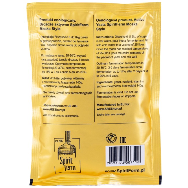 Дрожжи спиртовые "SPIRIT FERM MOSKVA STYLE" 140 гр. Дрожжи спиртовые "SPIRIT FERM MOSKVA STYLE" 140 гр.