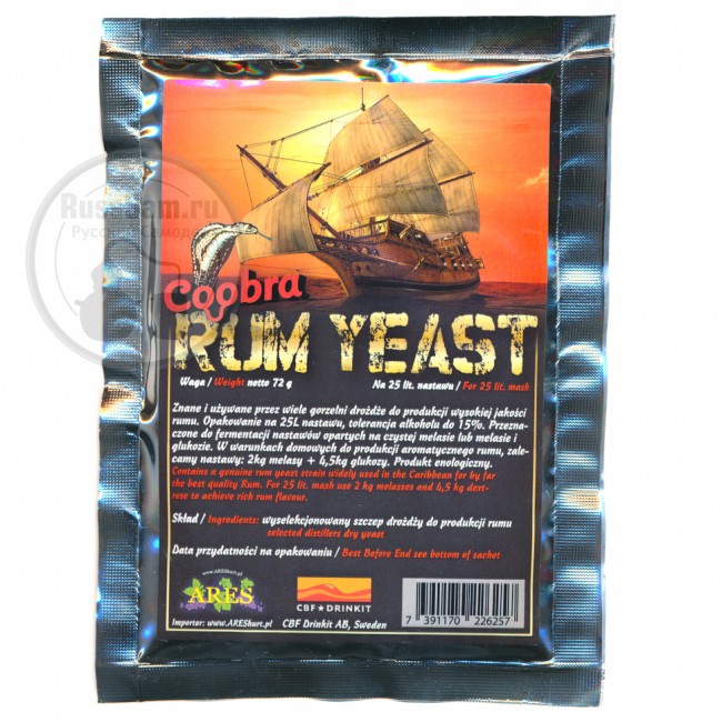 Дрожжи спиртовые "COOBRA RUM" 72 гр. Дрожжи спиртовые "COOBRA RUM" 72 гр.
