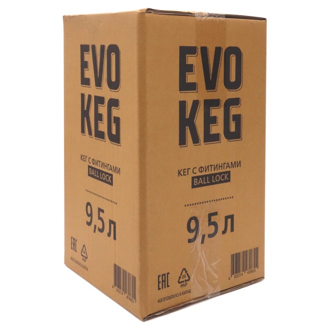 Кег Корнелиус "EvoKeg" с фитингом Ball Lock 9,5 л. Кег Корнелиус "EvoKeg" с фитингом Ball Lock 9,5 л.