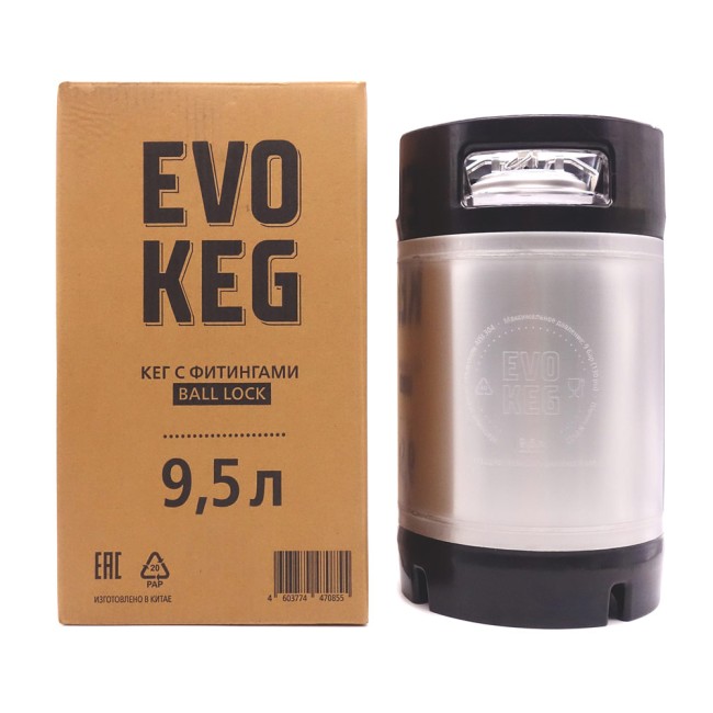 Кег Корнелиус "EvoKeg" с фитингом Ball Lock 9,5 л. Кег Корнелиус "EvoKeg" с фитингом Ball Lock 9,5 л.