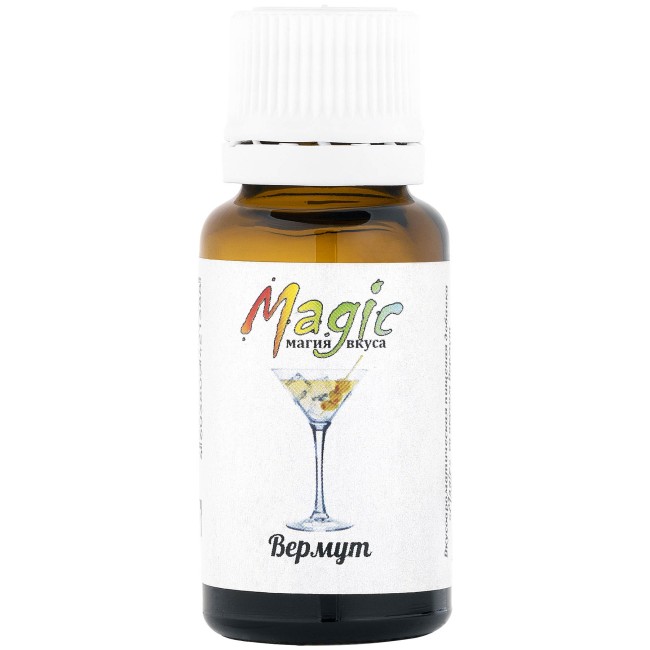 Вкусовая эссенция Вермут на 10 л.