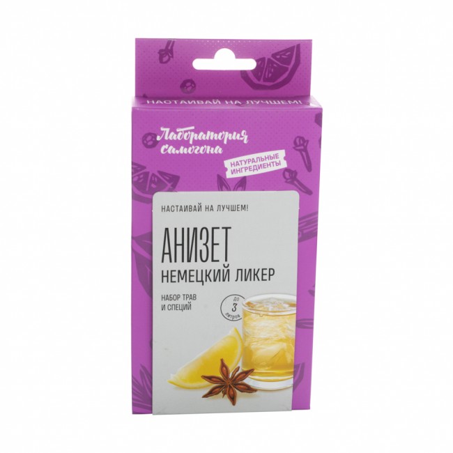 Набор для приготовления настойки "Ликёр Немецкий Анизет"
