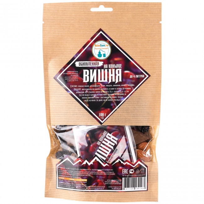 Набор для приготовления настойки "Вишня на Коньяке"