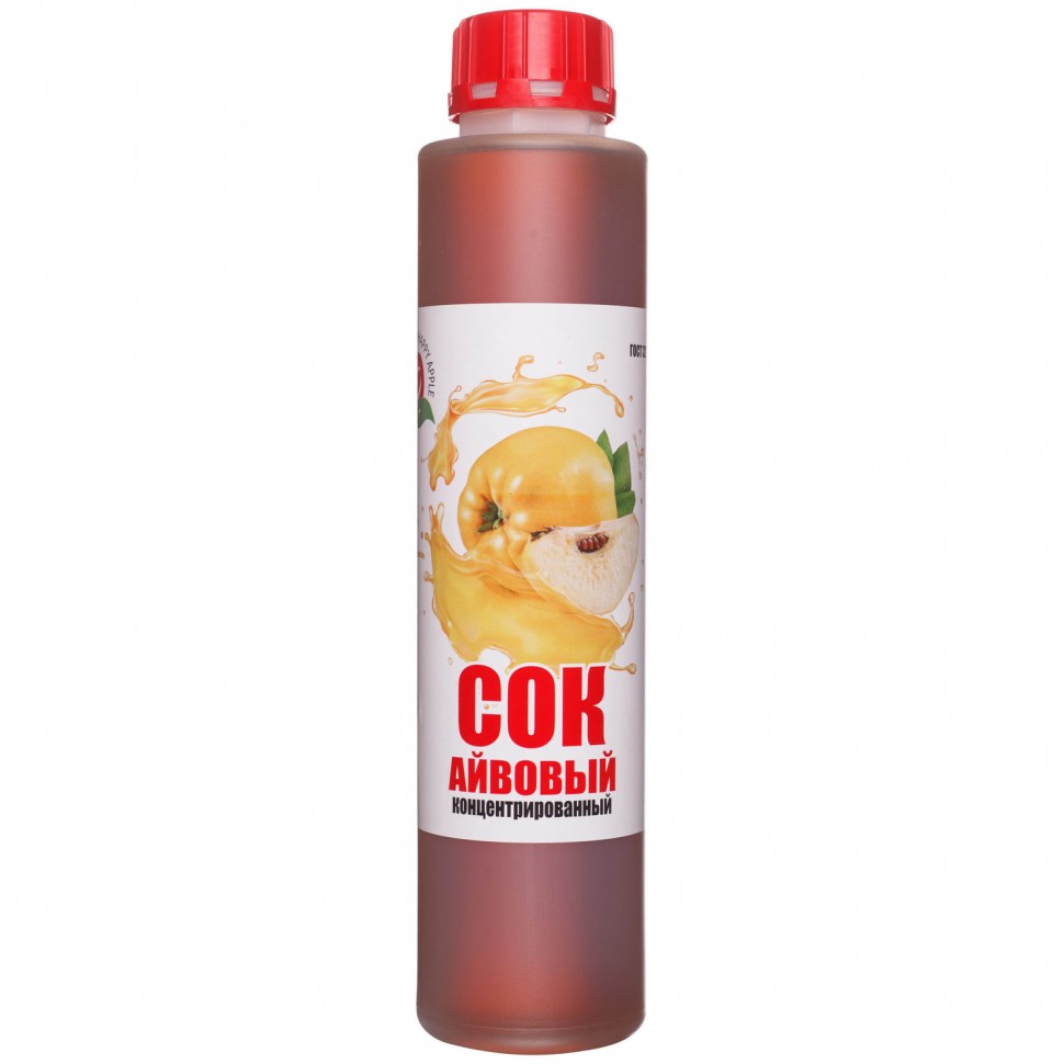 Купить сок айвовый концентрированный 1 кг. в Екатеринбурге по цене 430 ...