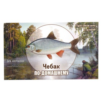 Этикетка самоклеящаяся "Чебак" 100*60 мм