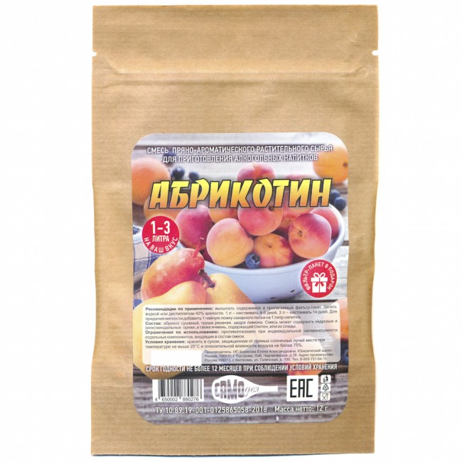 Набор для приготовления настойки "Абрикотин" Набор для приготовления настойки "Абрикотин"