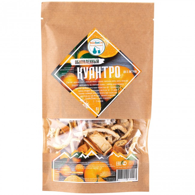 Набор для приготовления настойки "Ликёр Куантро"