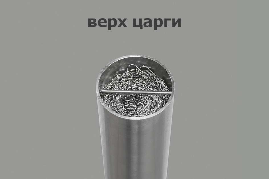 3 Дюймовая Царга Купить