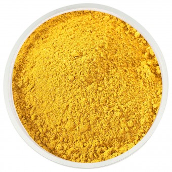 Приправа карри острая 100 гр.