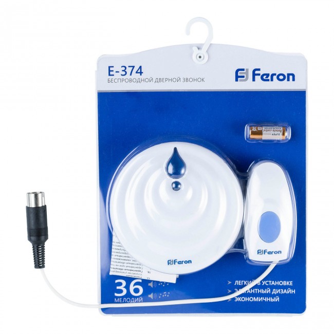 Сигнализатор ДС-07