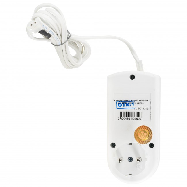 Блок управления мощной нагрузкой для автоматики HelloDistiller Блок управления мощной нагрузкой для автоматики HelloDistiller