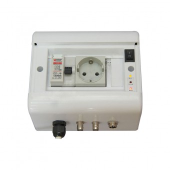 Система контроля за безопасностью ХД-ББ-2