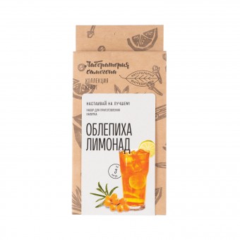 Набор для приготовления напитка "Облепиха Лимонад" Набор для приготовления напитка "Облепиха Лимонад"