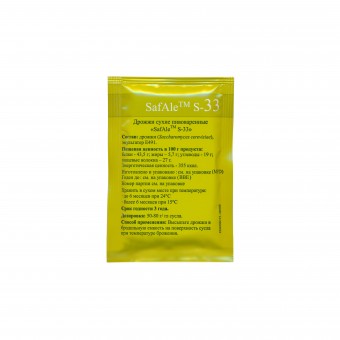 Дрожжи пивные Fermentis "S-33 Safale" 11,5 гр. (верховое) Дрожжи пивные Fermentis "S-33 Safale" 11,5 гр. (верховое)